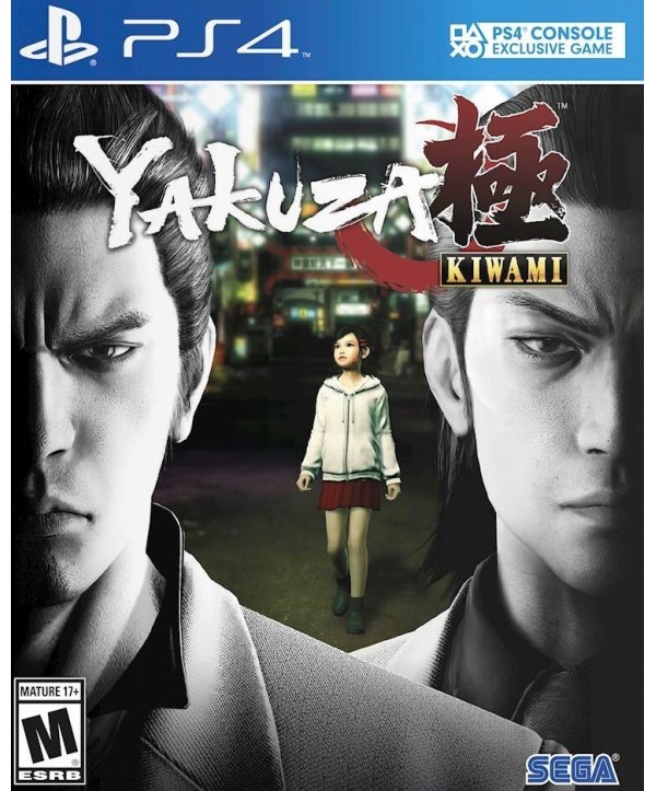 Yakuza Kiwami Steam Key GLOBAL